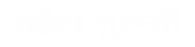 poket